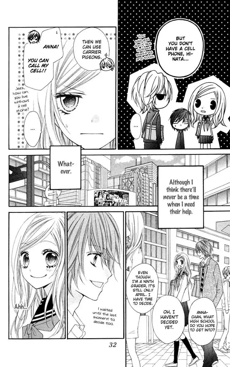 Stardust Wink Chapter 1 33